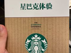 -广州高铁南站亚朵酒店