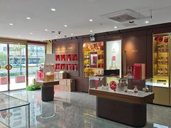 -五粮液(浦东大道店)