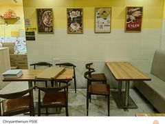 -至尊比萨·中国披萨(鹏瑞利广场店)