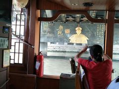 -中国京杭大运河博物馆
