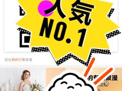 -卡朋西餐(悦汇城店)