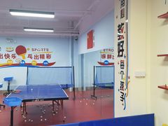 -腾翔乒乓球培训(亚运村店)