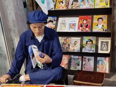 -CITY MART城市集市·里弄(北外滩来福士广场店)