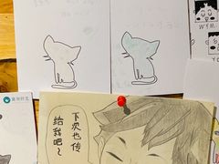 -雕刻时光咖啡馆(南院门店)