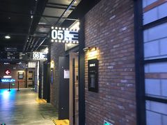 -CGV影城(壹方城IMAX店)