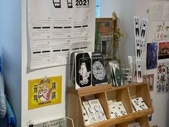 -野狗商店(瑞光店)