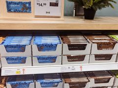 -宜家·瑞典食品屋(四元桥店)