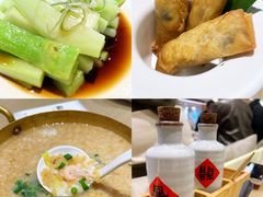 招牌笋丝黄鱼春卷-黄庭茶馆(外滩店)