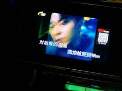 -欢乐驿站量贩式KTV(西丽店)