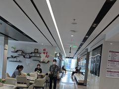 -深圳麦芽口腔医院(罗湖总院)