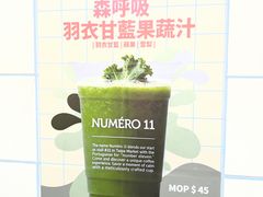 -官也街
