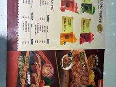 -东方豪客牛排意面披萨(金凤万达店)