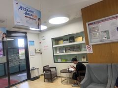 -雅悦齿科(顾村公园店)