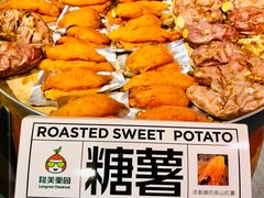 -隆美栗园(重庆路店)