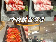 -花时·炭火烧肉(东百中心A馆店)