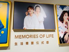 -海马体照相馆(上海月星环球港店)