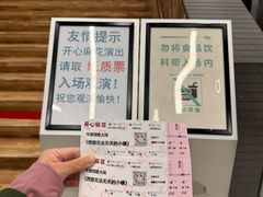 -虹桥艺术中心