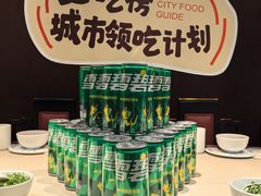 -龙森园火锅(琴台路店)