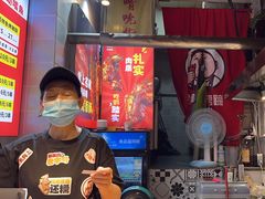-徐亮烤蹄(建设路店)