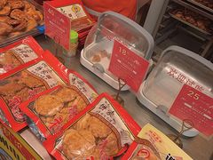 -诚志饼家·小凤饼非遗传承(中山六路店)