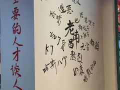 -遇见老南昌-柴火灶(顺外路店)