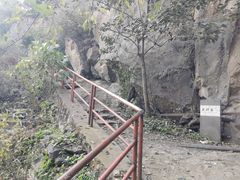 -北京鹫峰国家森林公园