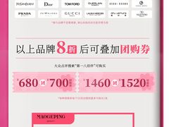 -上海第一八佰伴