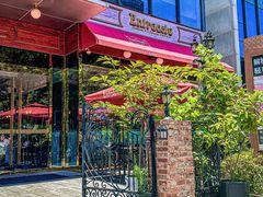 -Entrecôte 法国牛扒馆(保利·时光里店)