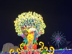 -歌斐颂巧克力小镇