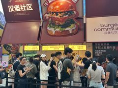 -龙湖杭州滨江天街