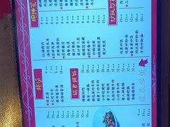 -易裕和·长沙米粉(竹塘西路店)