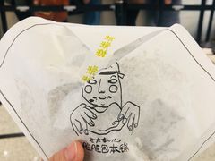 -LELECHA乐乐茶(美罗城店)