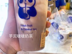 -茶百道(招商花园城店)