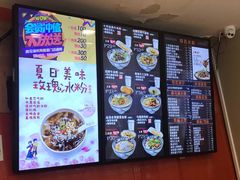 -鑫花溪牛肉米粉(凤凰街创始总店)