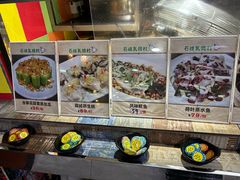 -石岐乳鸽村(南海第三分店)