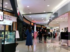 -丝恋丝娃娃(金阳国贸店)