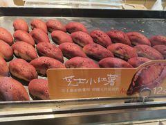 -泸溪河桃酥(秦淮夫子庙一店)