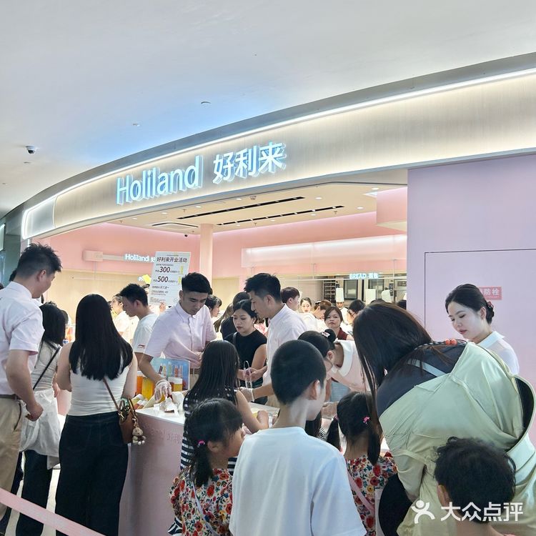 广州好利来×光与夜之恋主题店!真的美哭