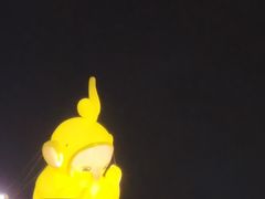 -东莞松山湖万象汇