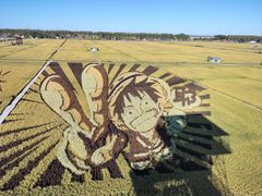 -稻梦空间冰雪小镇