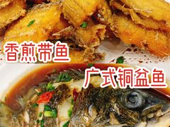 -洲晓鲜·舟山海鲜大排档(朱家尖风景区店)