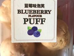 -多乐之日(和平伊势丹店)