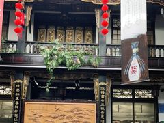 -蔼若春.传承三十年云南菜(金碧公园店)