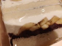 -银座仁志川·生吐司专门店(香港广场店)