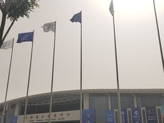 -天津梅江会展中心