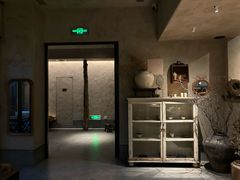 -元古雲境(太古里店)
