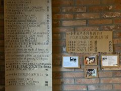 -春庄咖啡SpringHues(钟楼小区店)