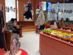 -茶话弄(中贸广场店)