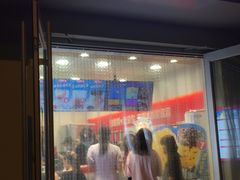门面-蜜雪冰城(北戴河二中店)
