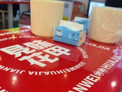 -见味花甲(福田coco park店)